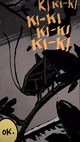 Illustration for article titled Stela’s GratNin: KGMR showcases the creative potential of digital comics